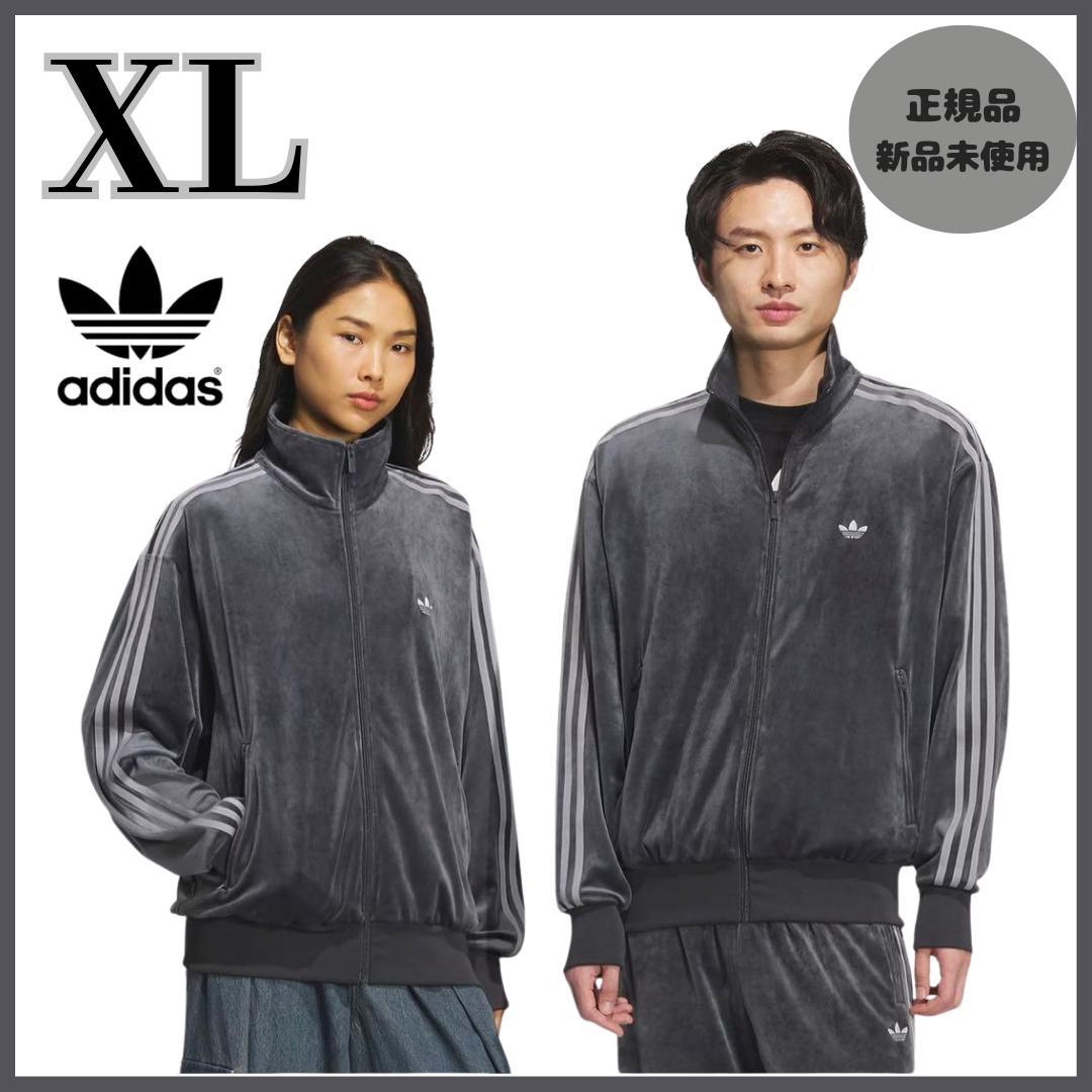 新品】adidas FB TT ベロア トラックジャケット XL 大人気 adidas