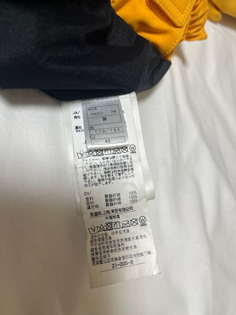 ONONE オンヨネ　デモ スキーウェア セット