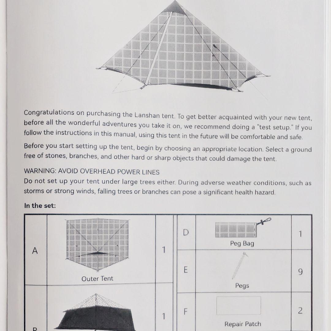 3F UL GEAR Lanshan 1 テント グランドシート付 軽量 登山