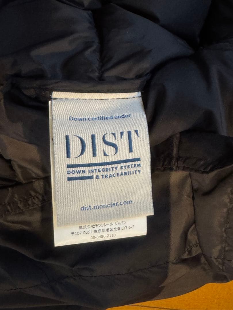 モンクレールダウンジャケットサイズ2