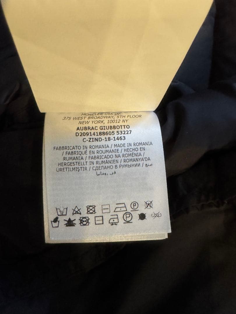 モンクレールダウンジャケットサイズ2