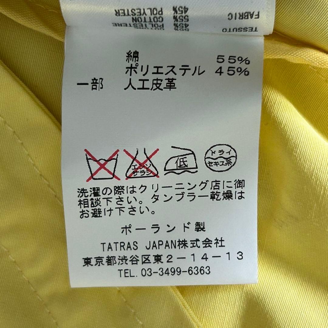 美品 タトラス モッズコート フード付き イエロー