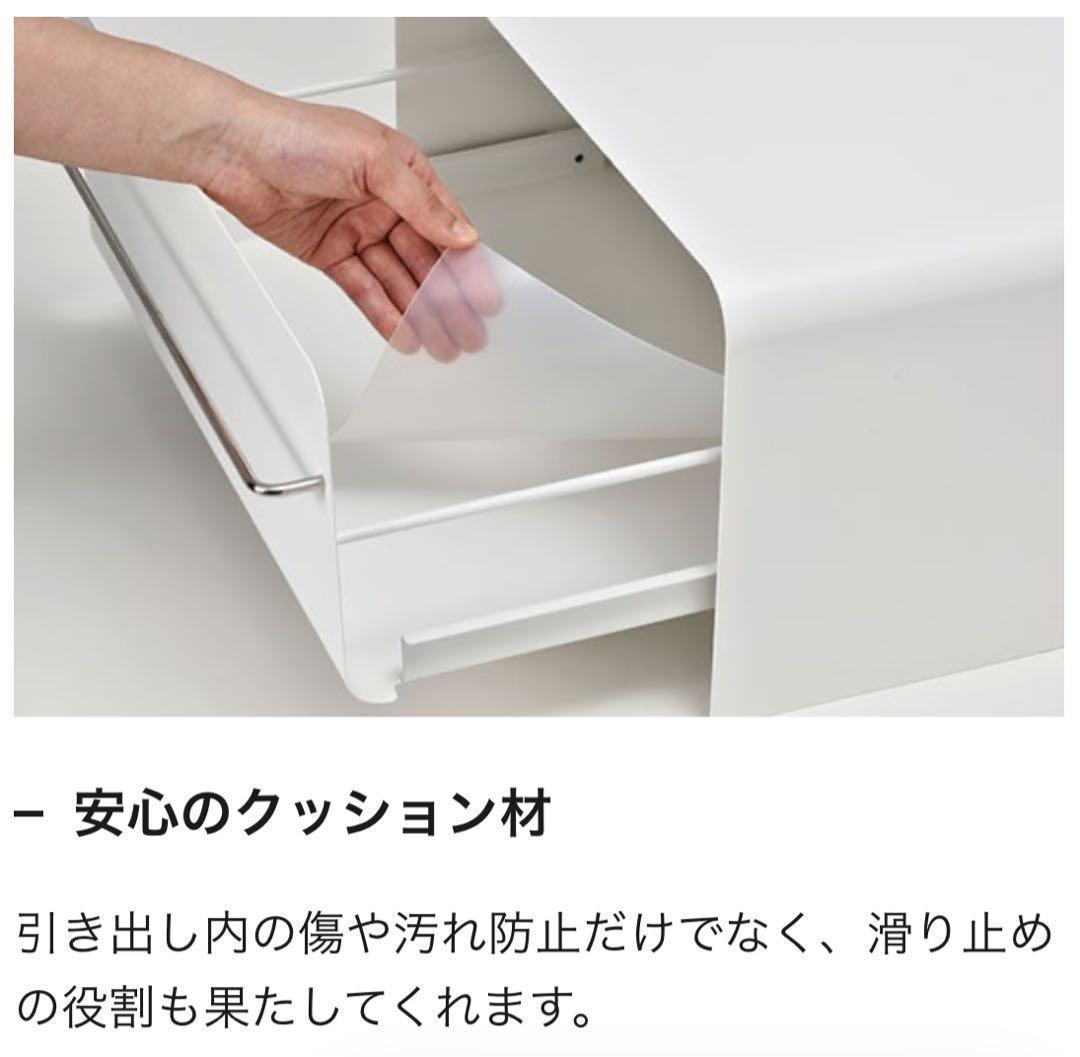 ブレッドドロワー スリム ファインベージュ