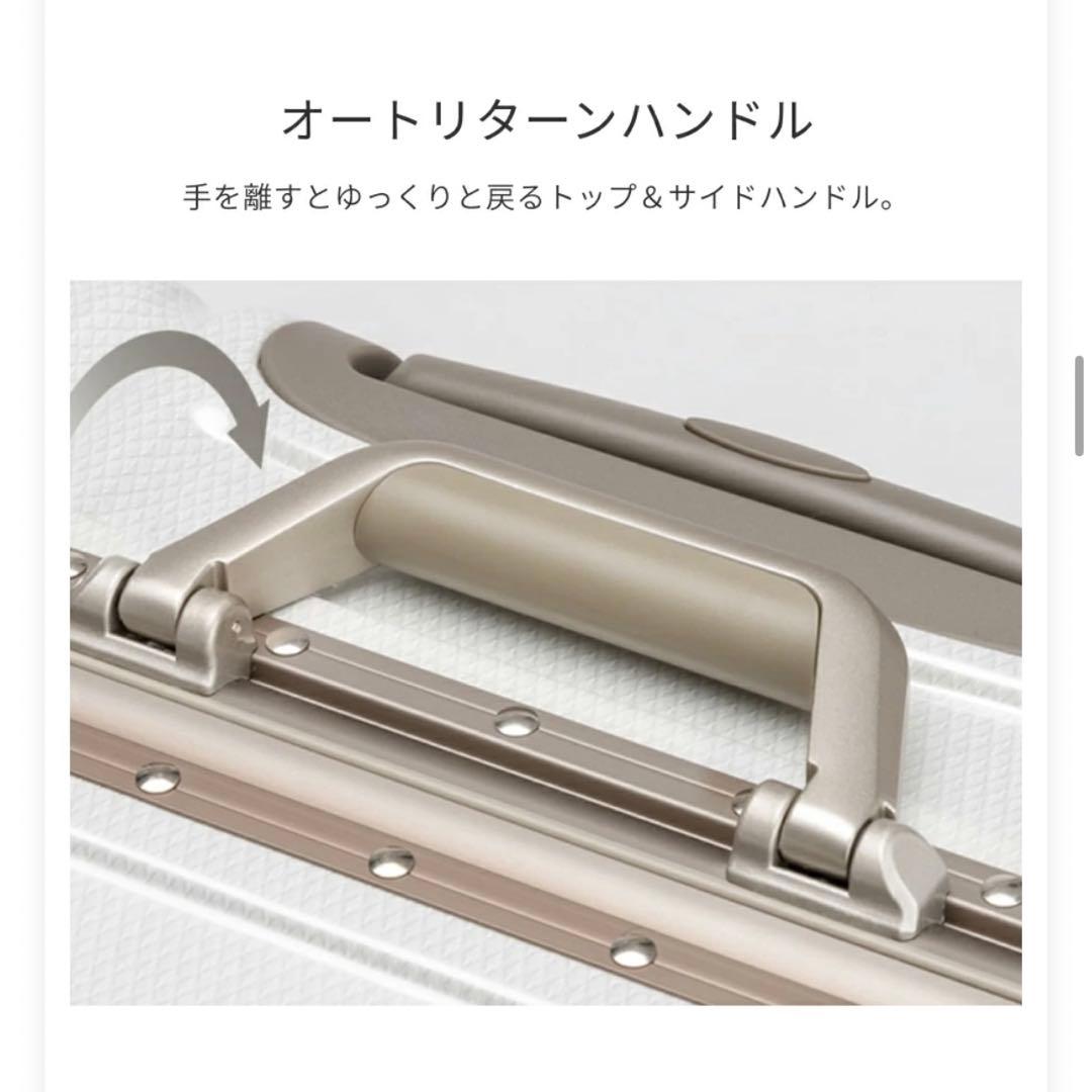 Legend Walker スーツケース M マットシルバー