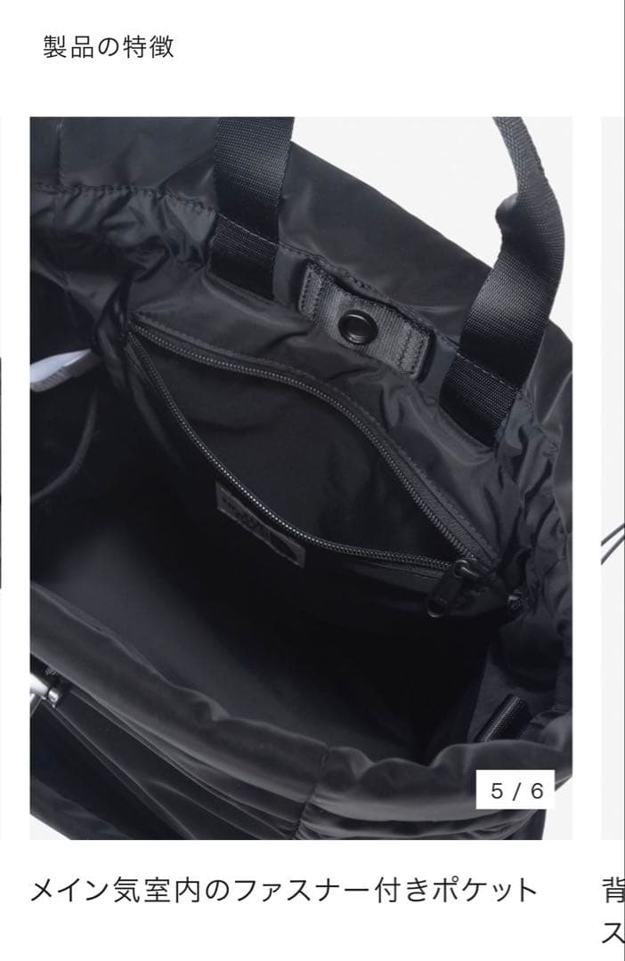 ボニーパック Mパデッド　シルバーグレー