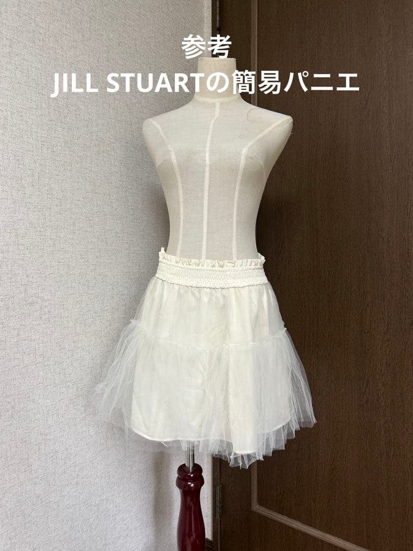 激レア‼︎ BABY THE STARS SHINE BRIGHT 懐古　ロリィタ