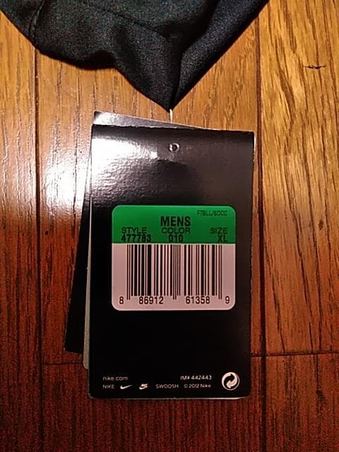 日本未発売 希少 新品 ナイキ マンチェスターユナイテッド DHL シャツ XL