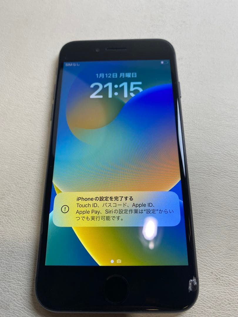 スマートフォン本体 iPhone8 64GB