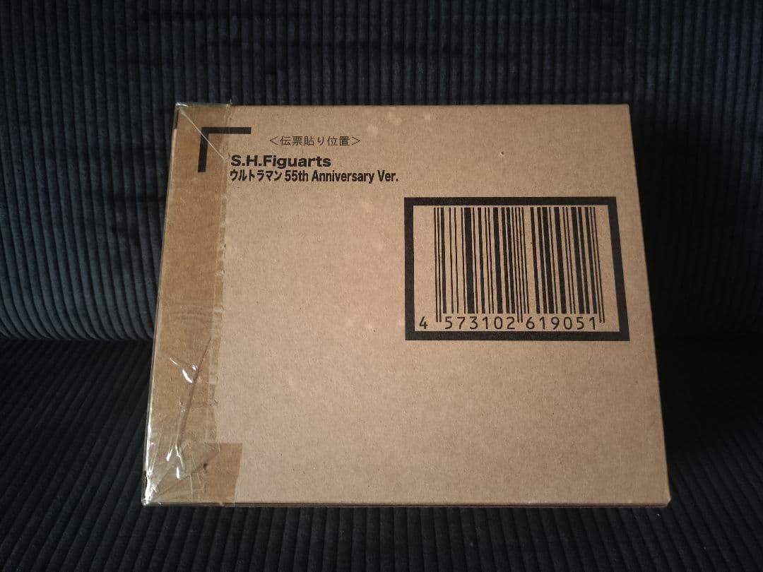 S.H.Figuarts ウルトラマン 55th Anniversary Ver