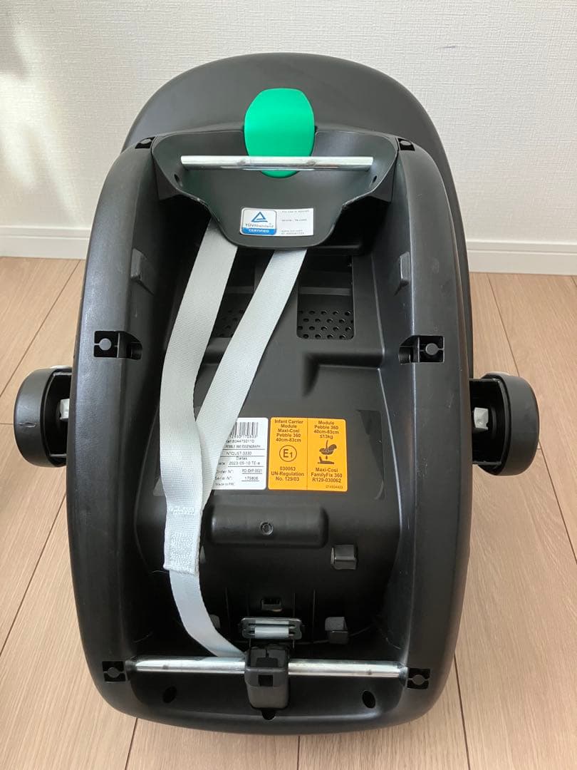 マキシコシ Pebble360 & FamilyFix360 チャイルドシート
