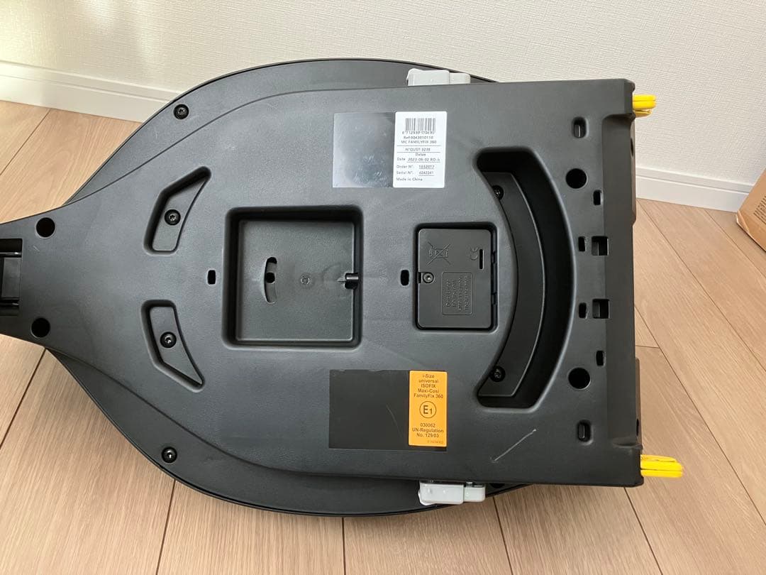 マキシコシ Pebble360 & FamilyFix360 チャイルドシート