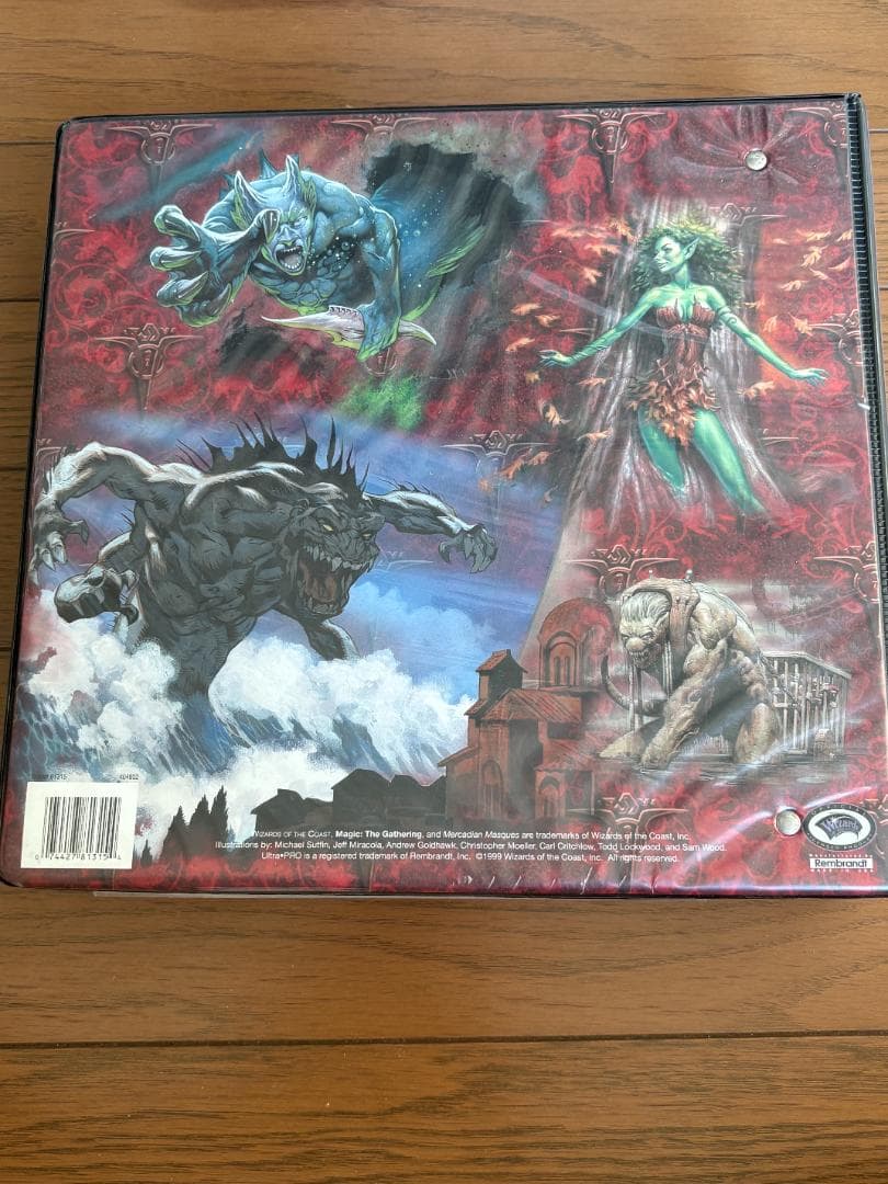 MTG マスクスブロックコンプリートセット