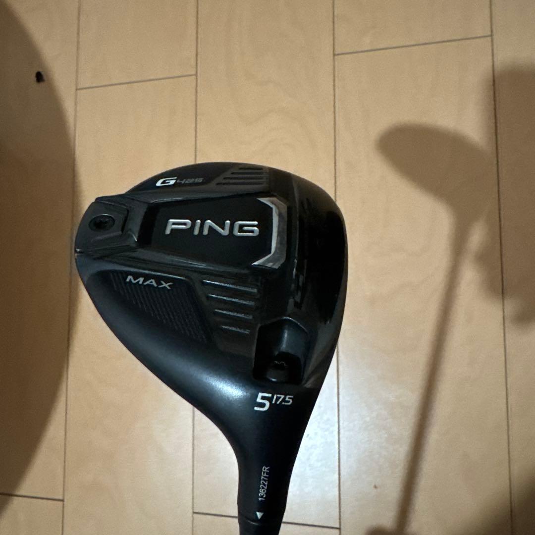 PING G425 MAX 5W テンセイ ck pro オレンジ7S