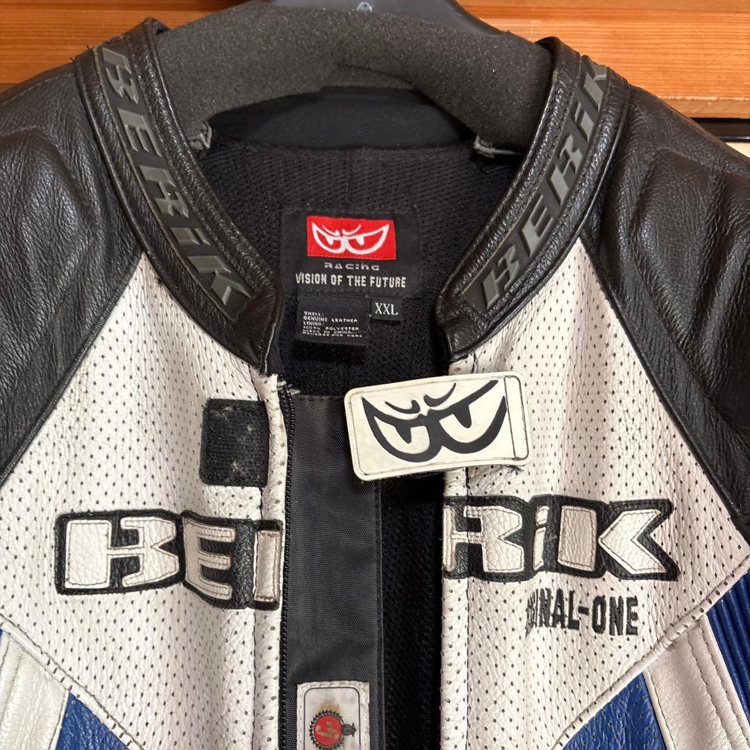 ベリック革ツナギXXL