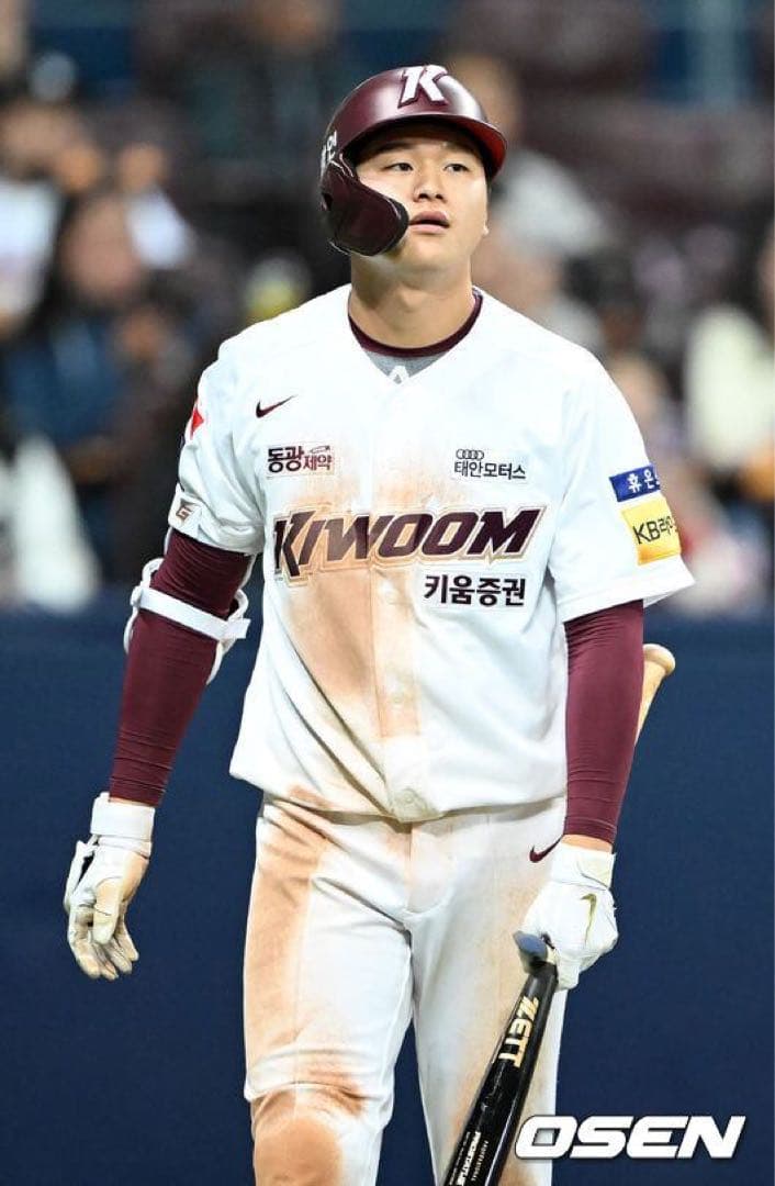 KBO キウムヒーローズ 23シーズン支給品ユニフォーム#57