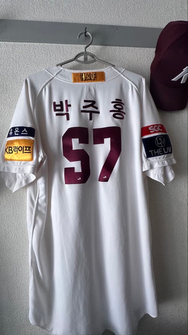 KBO キウムヒーローズ 23シーズン支給品ユニフォーム#57