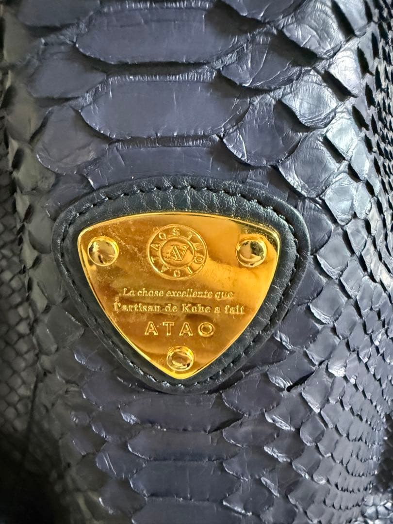 ATAO ネイビー レザー リュック