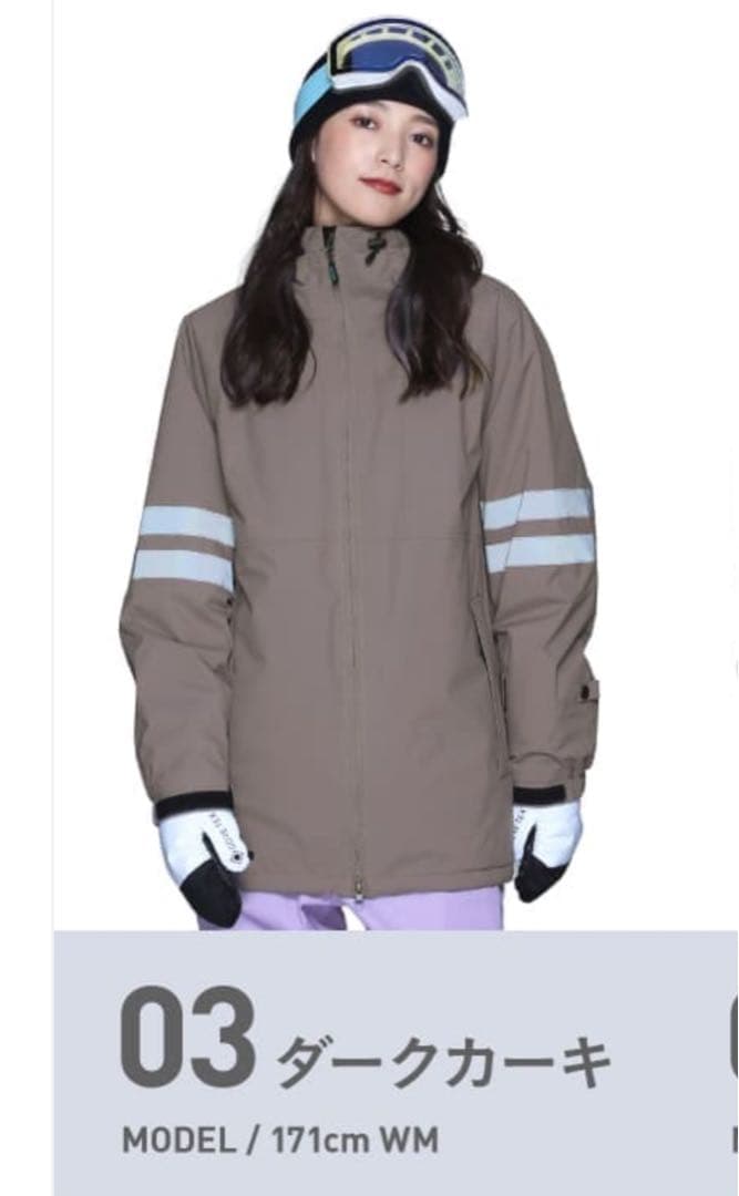 【美品】ICEPARDAL スノーボードウェア 上下 カーキ