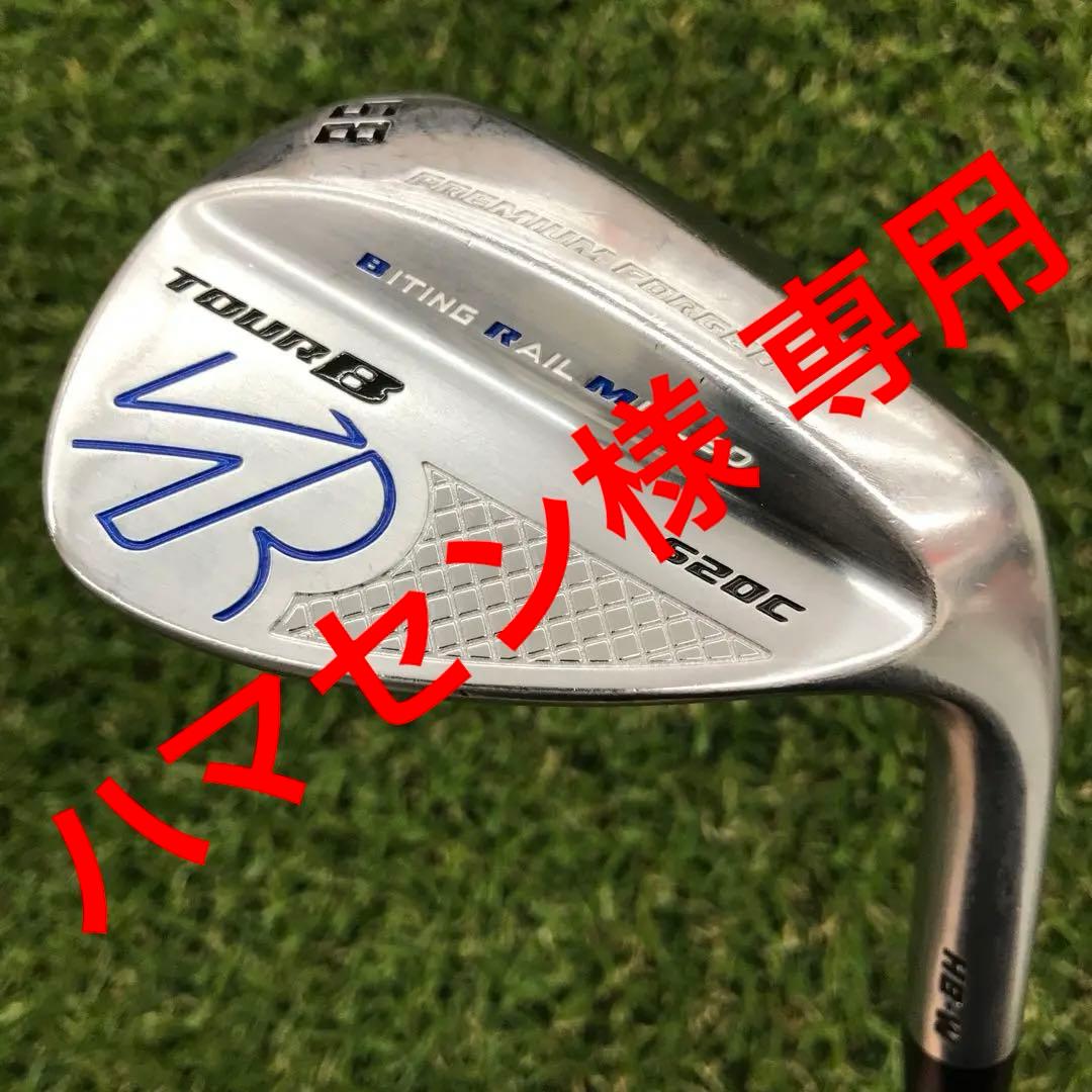 ブリヂストン TOUR B HB-W S20C ウェッジ58° M109849287 - クラブ