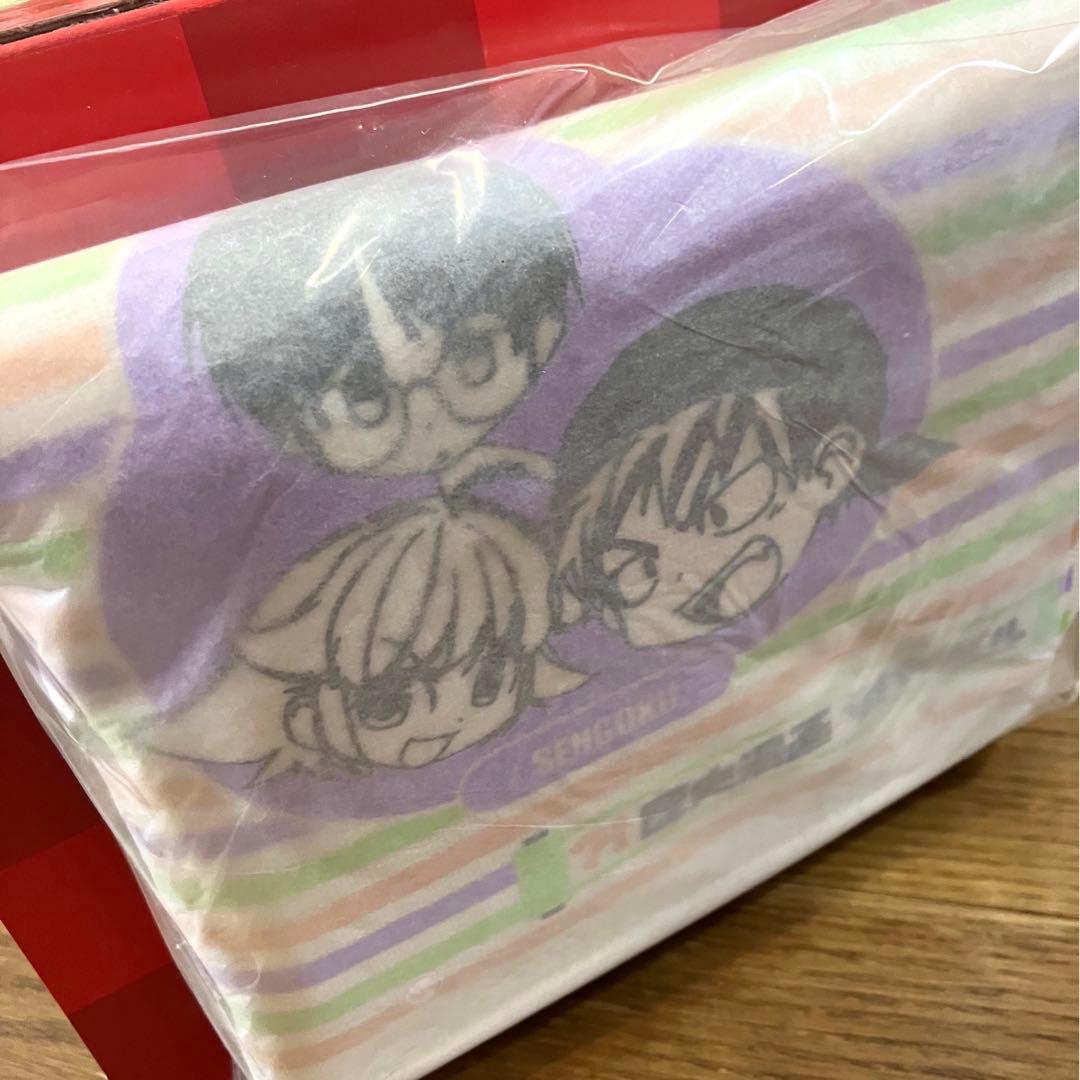 歴史漫画 サバイバル (全14巻セット) ２大特典 箱入り