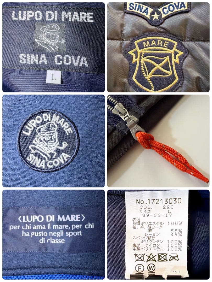 シナコバ 中綿 ハイネック 切り替えジャケット 船長 ワッペン ネイビー L