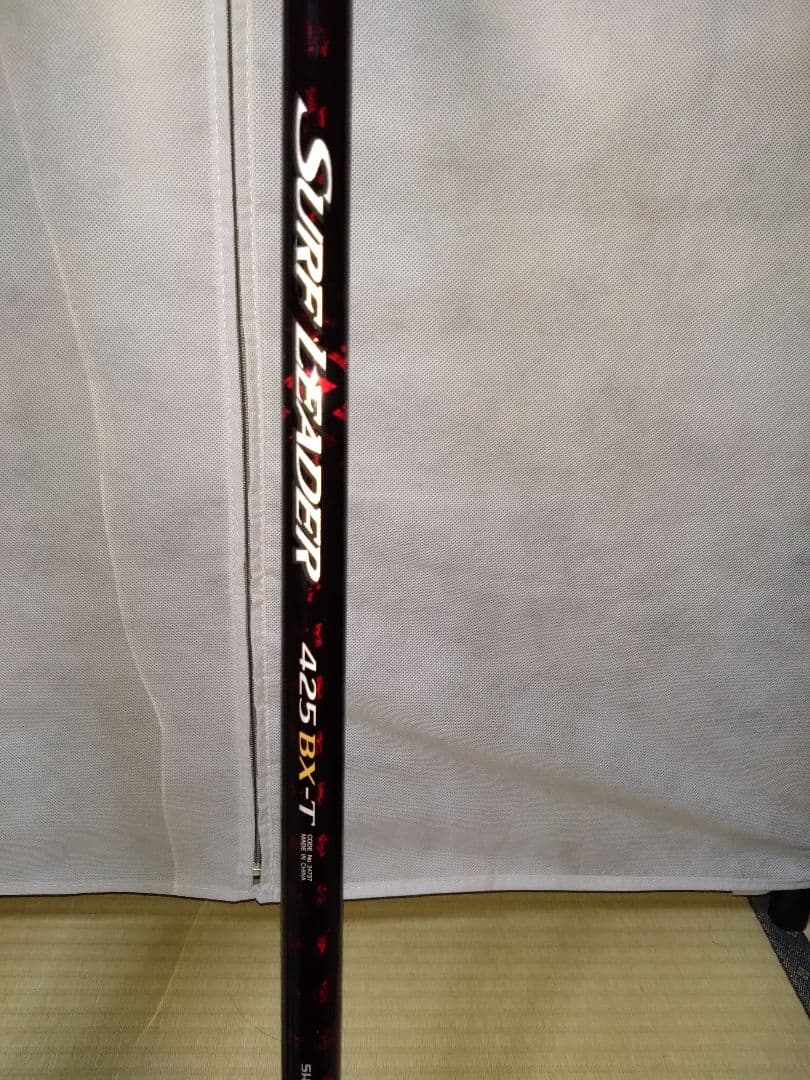 SHIMANO Surf Leader 425BX -T投げ竿 426cm