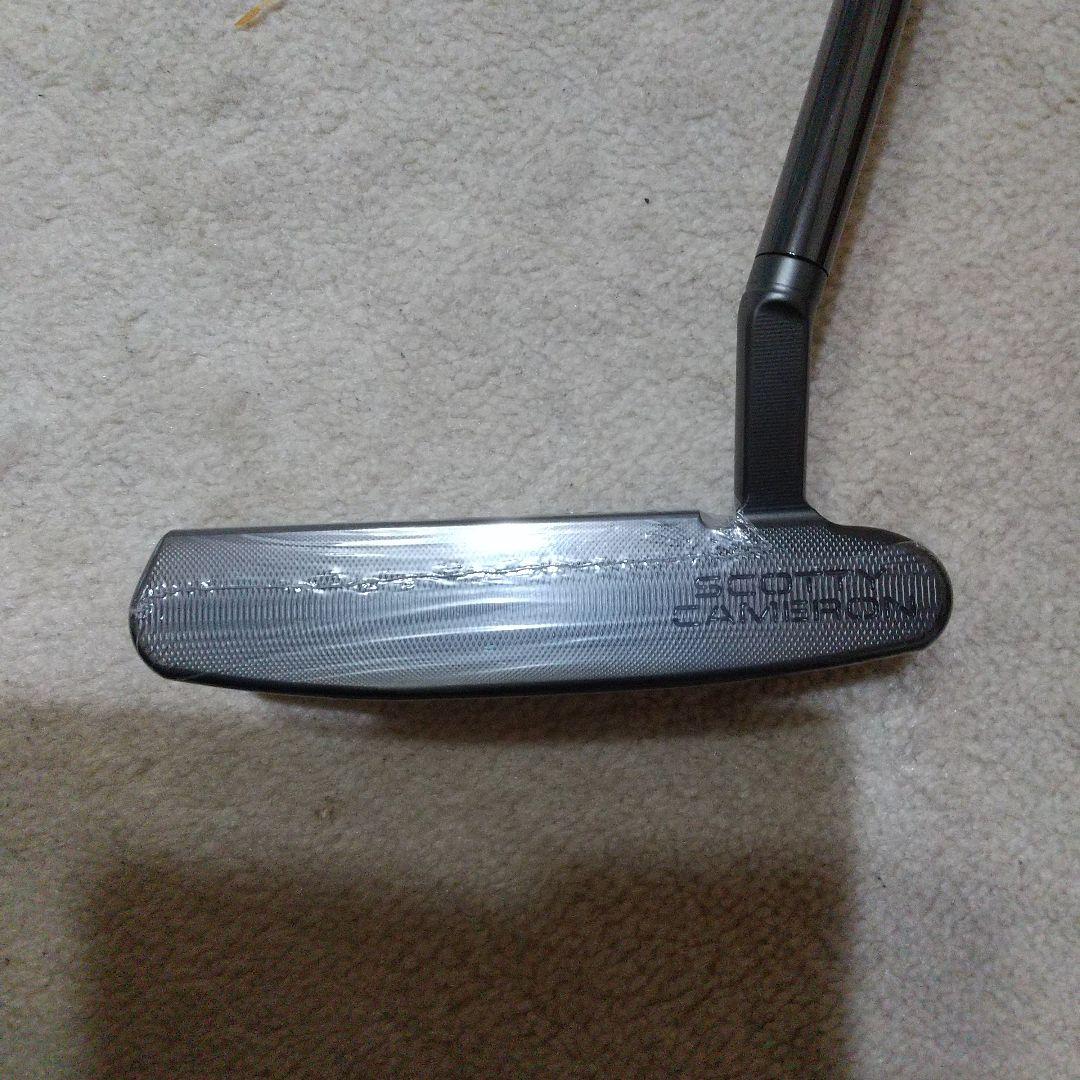 2022年Holiday LTD H-22