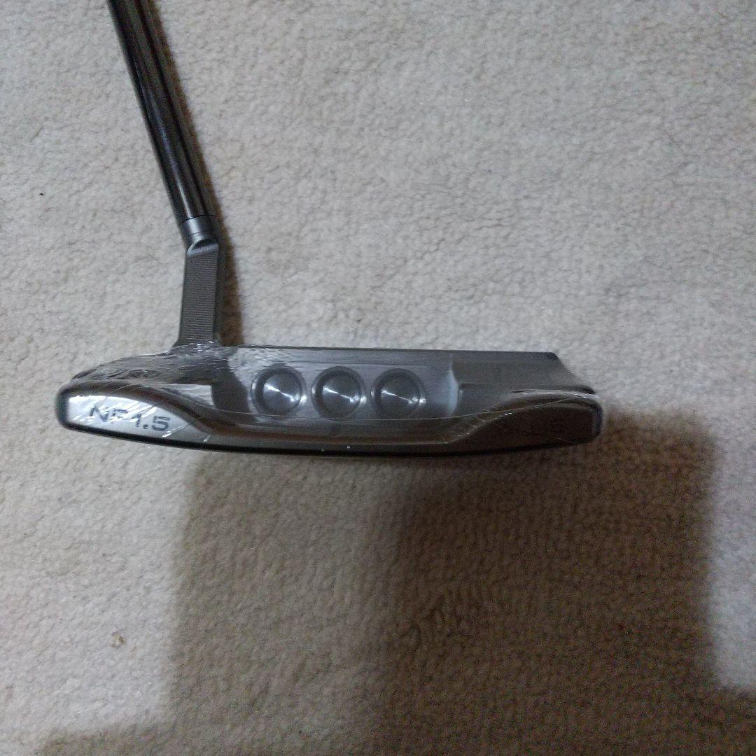 2022年Holiday LTD H-22