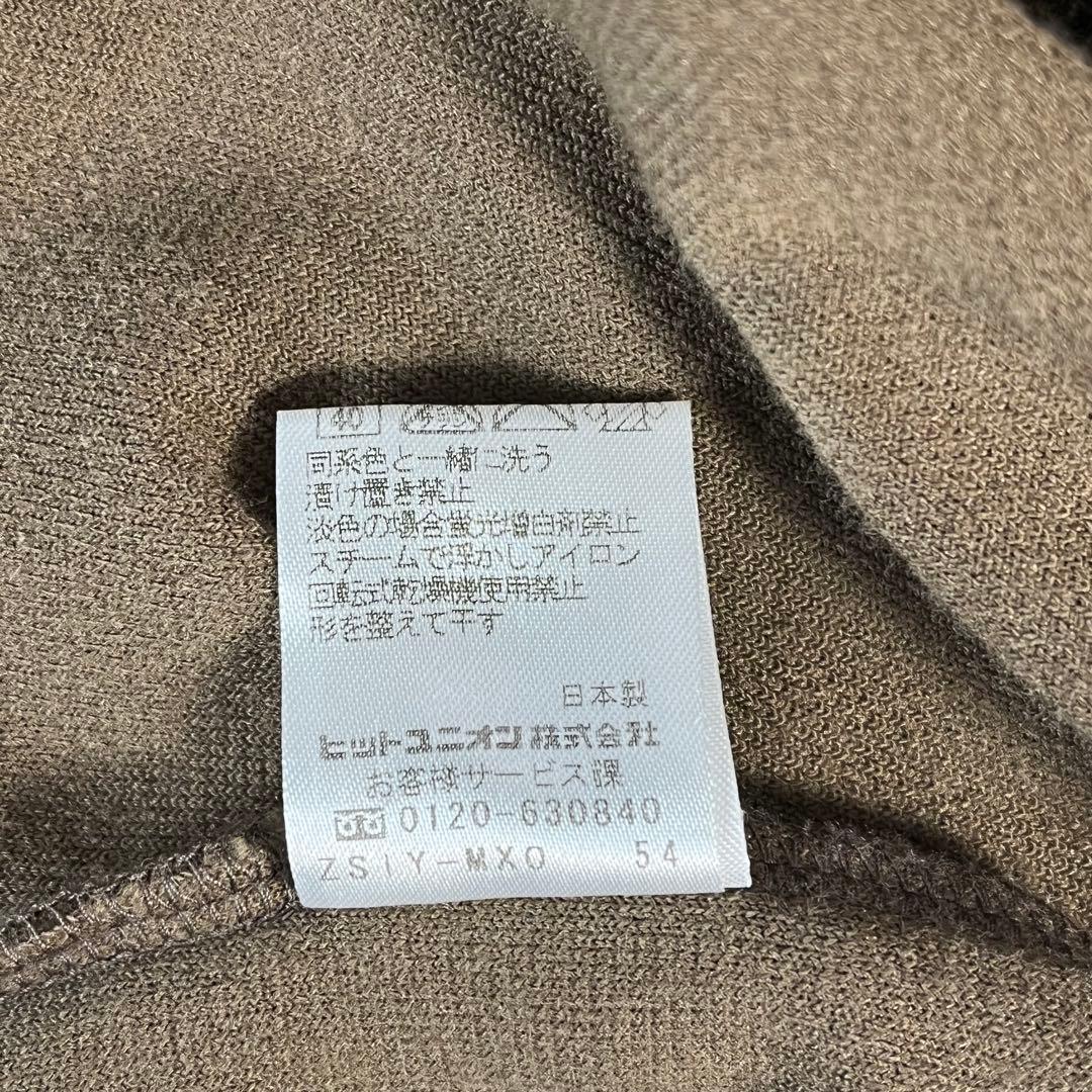 FRED PERRY トラックジャケット　ベロア　アーガイル　刺繍ロゴ　金ロゴ