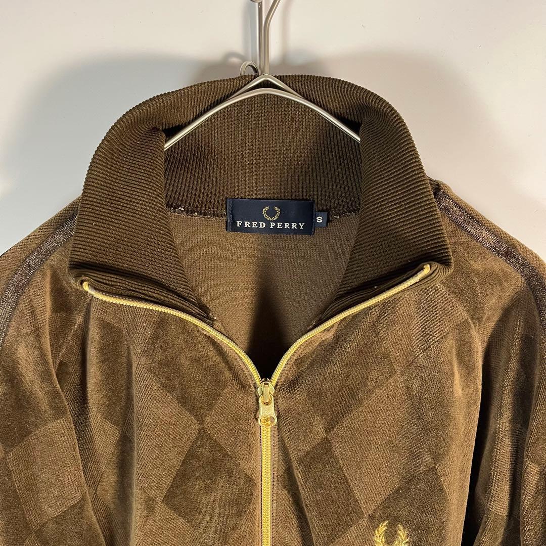 FRED PERRY トラックジャケット　ベロア　アーガイル　刺繍ロゴ　金ロゴ