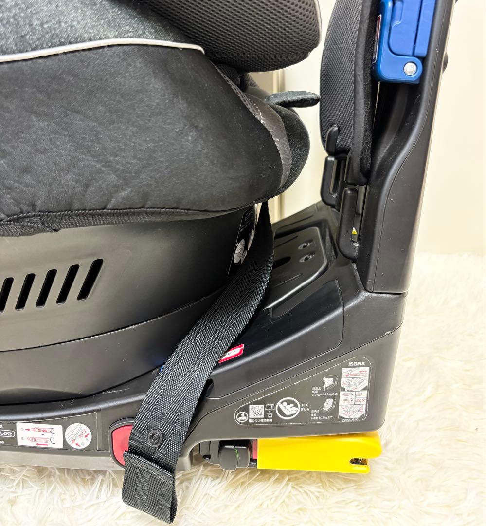 アップリカ　クルリラプレミアム　チャイルドシート　ISOFIX対応