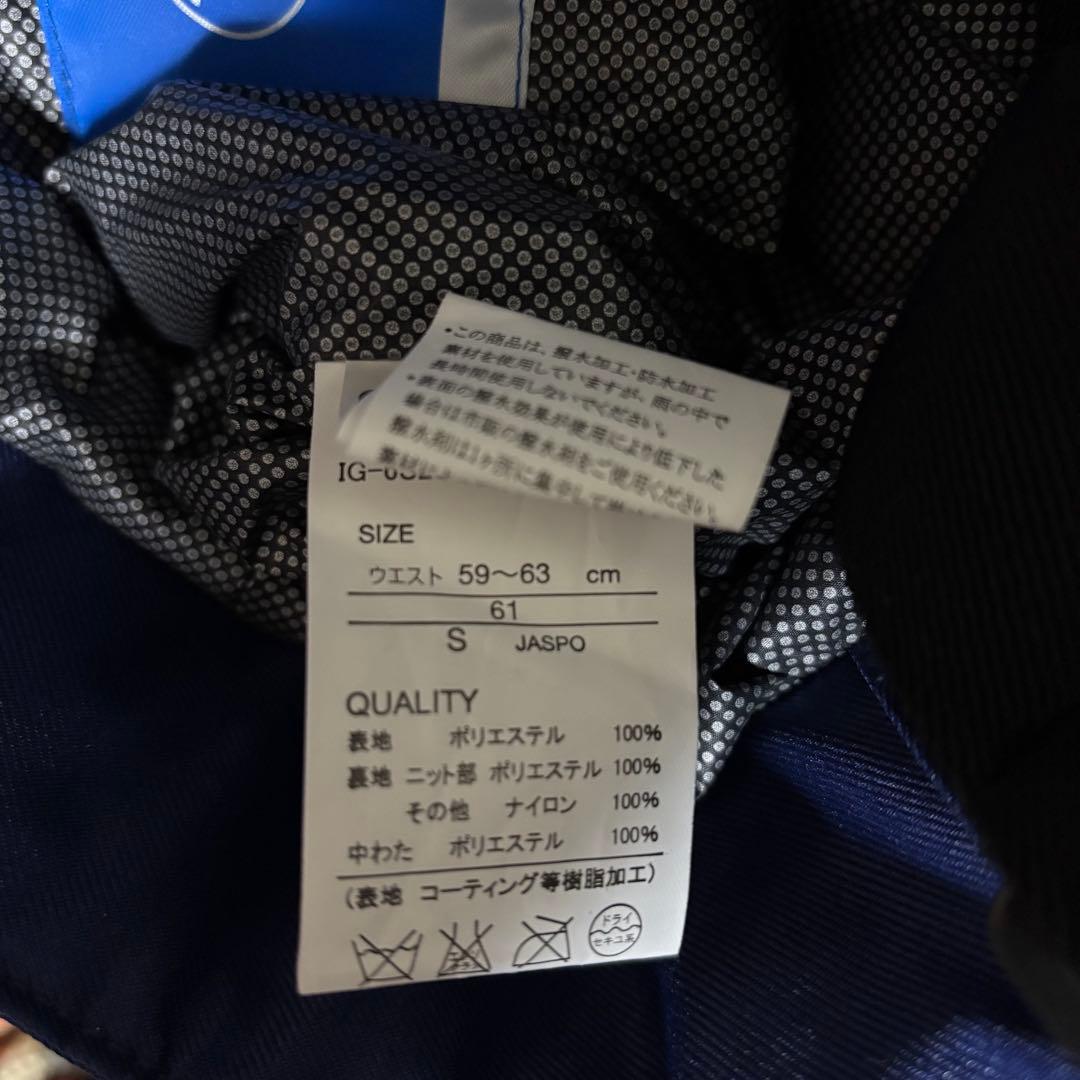 【美品】スキーウェア スノボウェア 5点セット IGNIO ディズニー ヒョウ柄