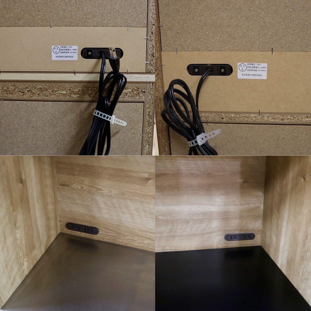 GMHH446○unico / ウニコ adday アディ キッチンボード レン