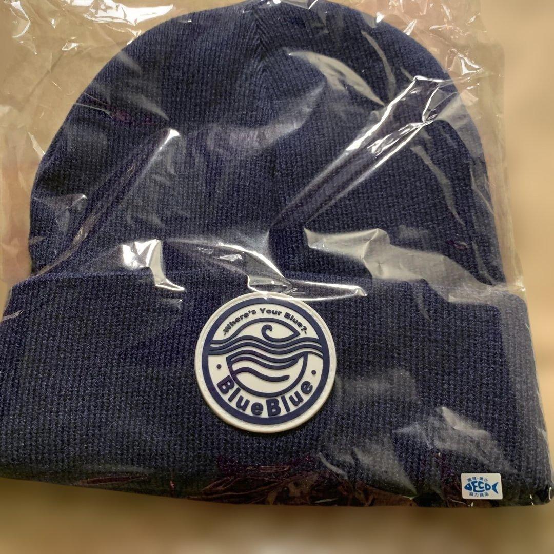 ブルーブルー　ニットキャップ　釣りフェス2026