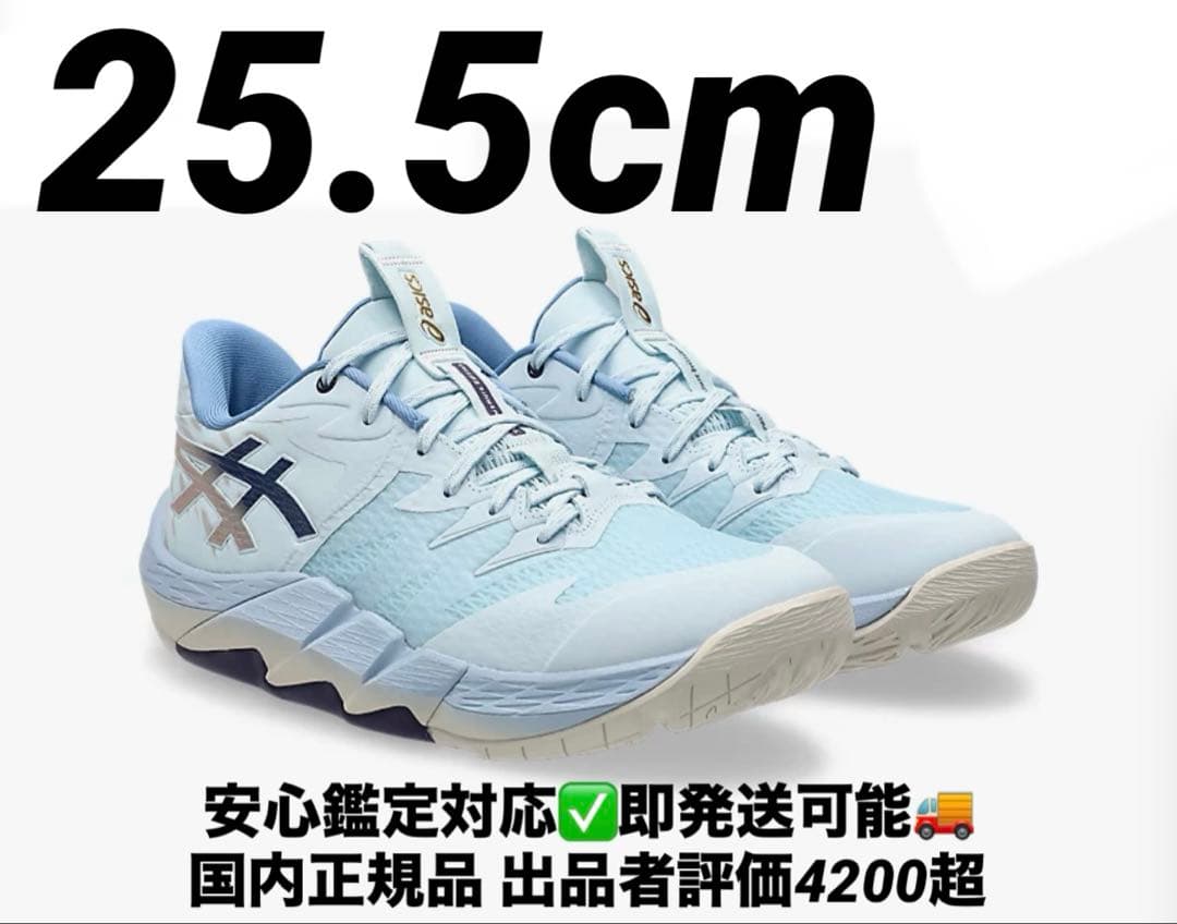 ASICS UNPRE ARS LOW 2 RT アシックス アンプレアルス - メルカリ