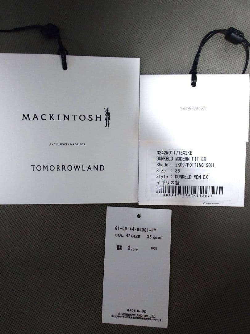 24AW MACKINTOSH ダンケルド TOMORROWLAND別注 コート