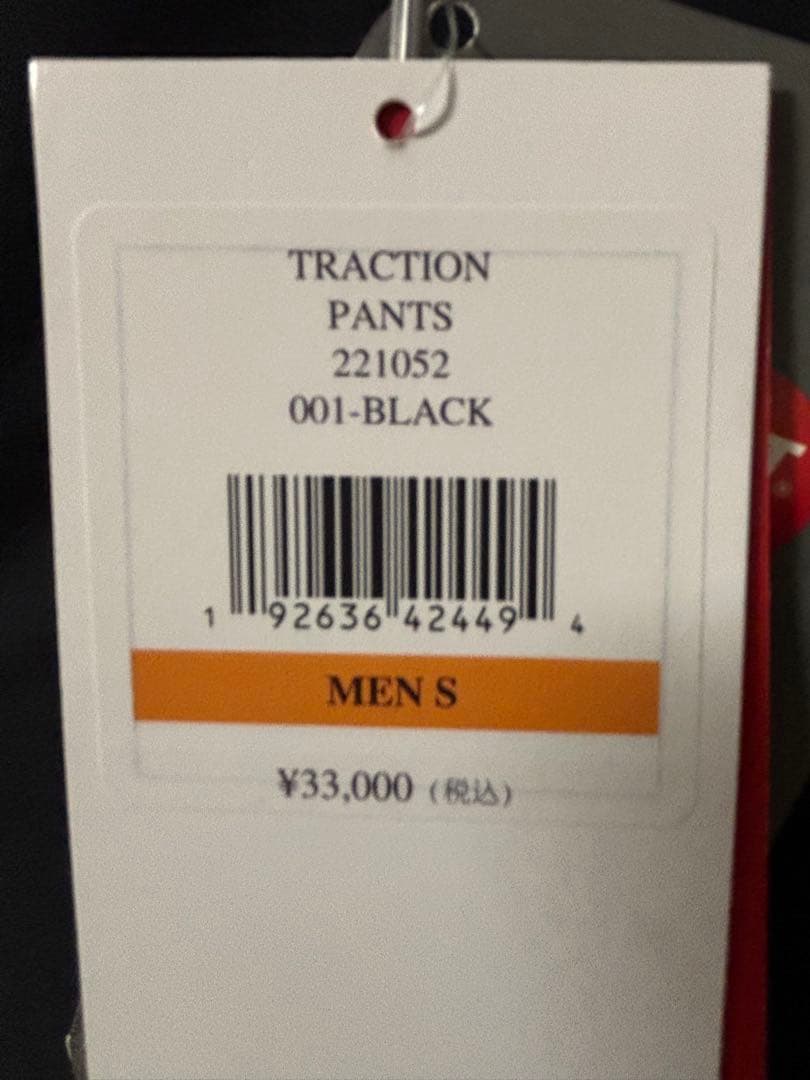 【新品・未使用】SPYDER ／スパーダ―・スキーパンツ・スノーボードパンツ