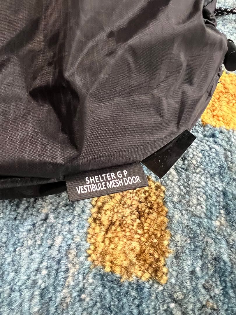 新品　シェルターGPベスティビュール用メッシュドア　ベスティブル用メッシュドア