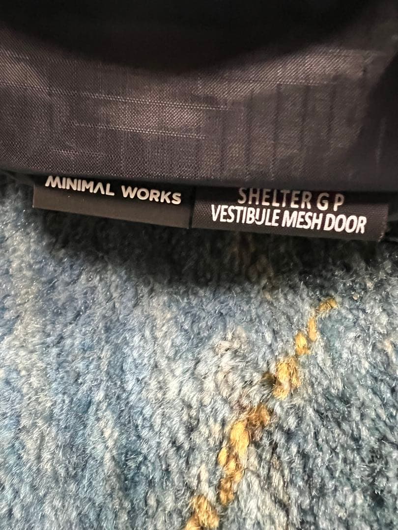 新品　シェルターGPベスティビュール用メッシュドア　ベスティブル用メッシュドア