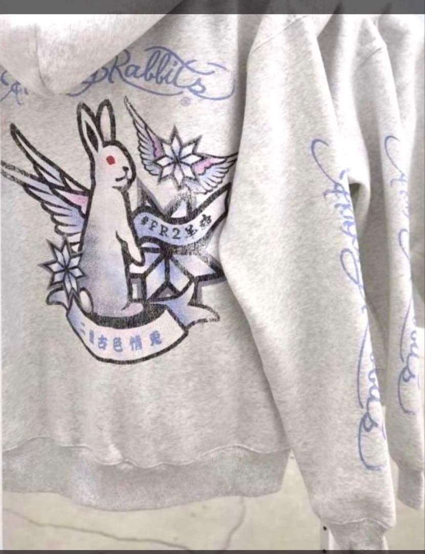 FR2 羊蹄 Zip-up hoodie - メルカリ