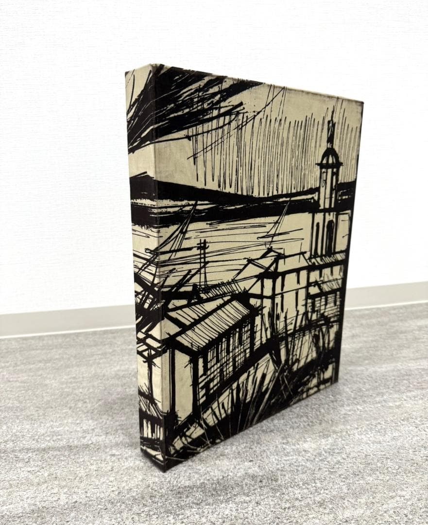 貴重 ベルナール・ビュッフェ リトグラフ 画集 革装丁 新品同様 NO1