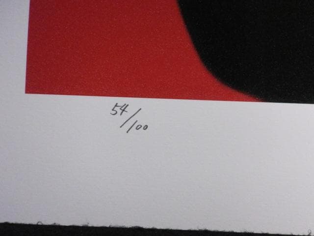 葉山禎治 直筆サイン『Hulk Marilyn』ネオシルクスクリーン 0611B