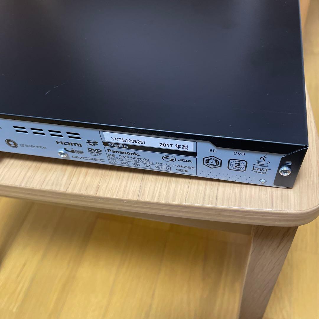 Panasonic BDレコーダー DMR-BRW520 2017年