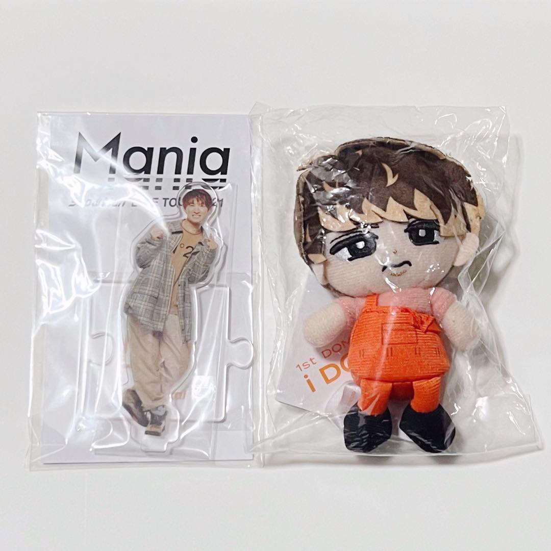 SnowMan 向井康二 アクリルスタンド まとめ売り Snow Man 向井康二 す