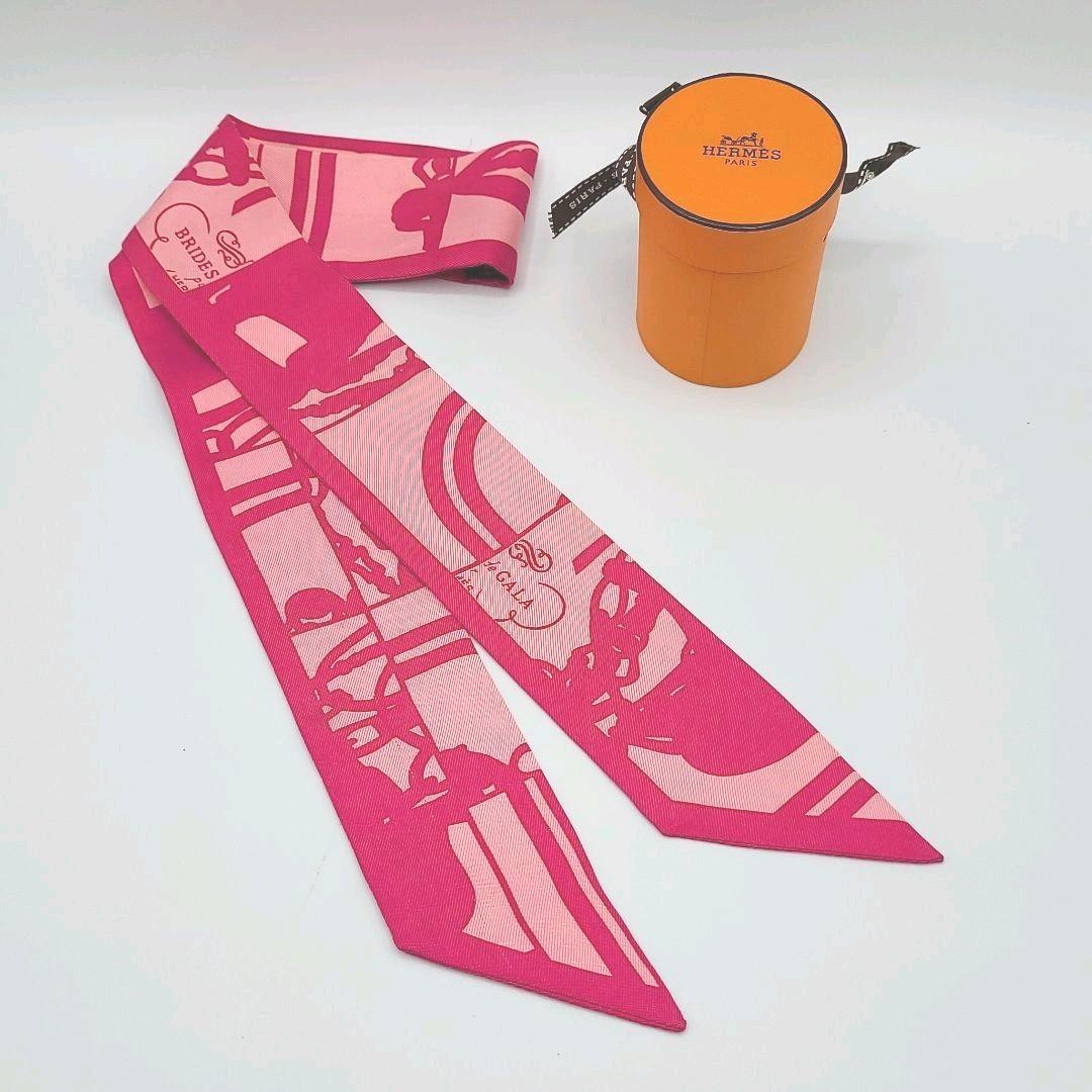 エルメス ツイリースカーフ シルク ピンク A97241911 オンライン