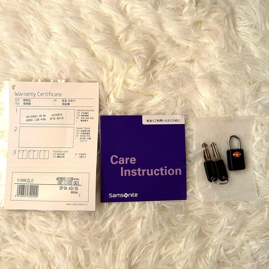 美品　サムソナイト　4輪キャリーケース　機内持ち込み可能　ハンドル調整可能