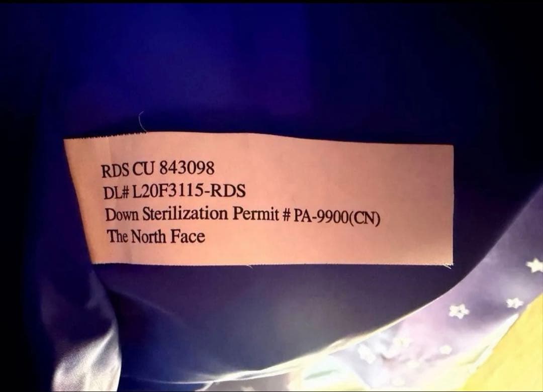 THE NORTHFACE◆NRDC JACKET ダウンジャケット US