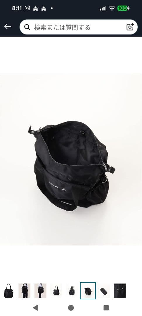 agnes b.アニエスべー　マザーズバッグ 2way リュック トートバッグ