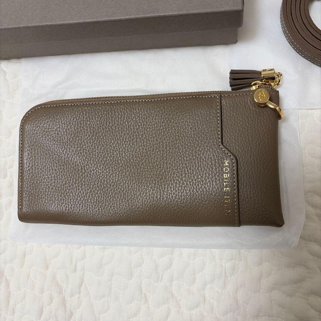 atao 2026 福袋 バティ　トープ