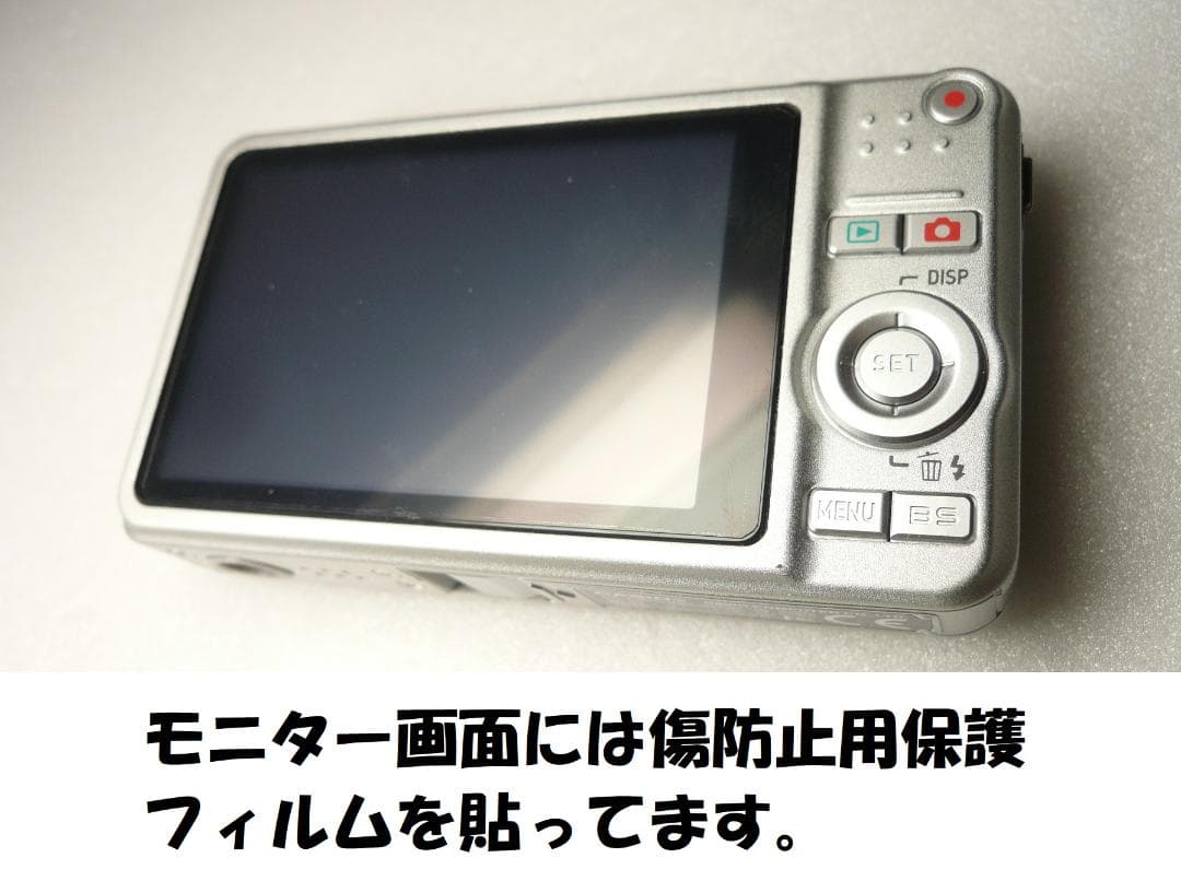 CASIO EX-Z80❤️カシオの女子カメ⭐️極美品⭕️安心の実働品★シルバー